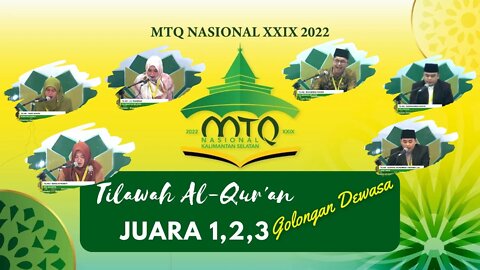 🔴TILAWAH AL-QURAN MERDU HARI JUMAT | JUARA MTQN 2022 | GOLONGAN DEWASA