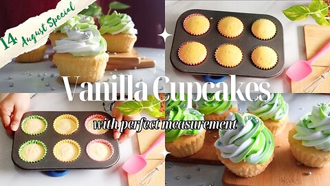 Vanilla cupcake ||cupcake recipe ||baking