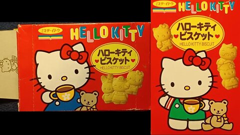 CURIOS for the CURIOUS [83] : HELLO KITTY BISCUIT box, 1997, SANRIO, Japan