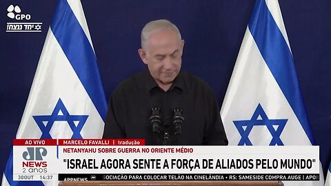 Netanyahu: "Prioridade é fazer os reféns voltarem para casa" | LINHA DE FRENTE