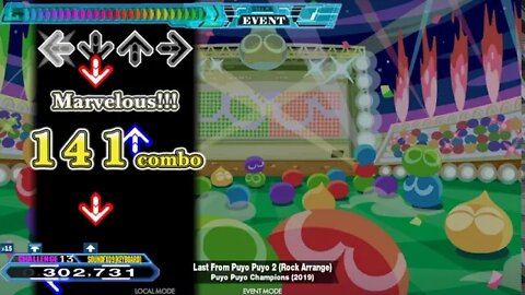 Puyo Puyo Champions - Last From Puyo Puyo 2 (Rock Arrange) - CHALLENGE - NEW Simfile for SM 5 (PC)