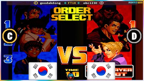 The King of Fighters '98 (goodakdong Vs. obc1230) [South Korea Vs. South Korea]