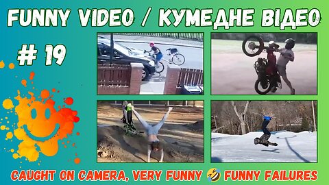 Caught on camera, very funny 🤣 Funny failures