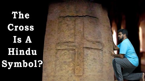 Did Ancient Hindus Worship The Cross ? Was The Cross Carved in Indian Temples?