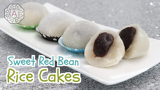 Sweet Rice and Red Bean Cakes (찹쌀떡) | Aeri's Kitchen