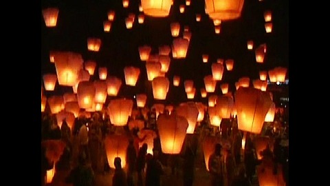 Taiwan Lantern Festival