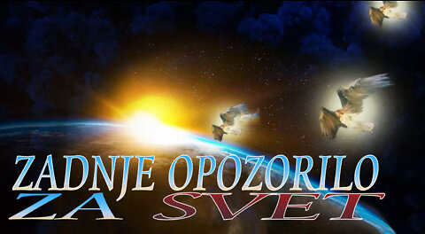 230SI Zadnje opozorilo za svet | Razumeti sporočilo, ki lahko reši vaše življenje