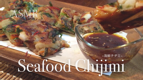 How To Make Seafood Chijimi (Korean Pancake) | No Music Version | ASMR