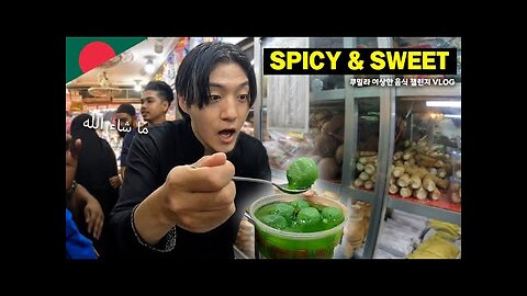🇧🇩 The Weirdest Street Food in Bangladesh! - Cumilla Vlog
