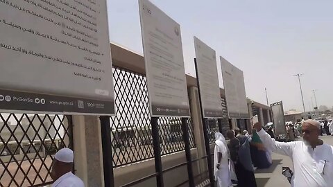 The Martyrs of Uhud Cemetery (Arabic: مقبرة شهداء أحد) contains the bodies of 70 Shuhada (martyrs)