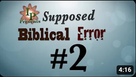 John the Baptist Blunder - Biblical Error #2