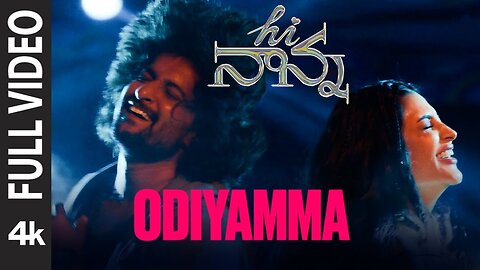 Full Video: Odiyamma Song | Hi Nanna | Nani, Shruti Haasan | Dhruv | Shouryuv | Hesham Abdul Wahab