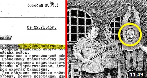 These Bizarre KGB Documents Expose The Most HORRIFYING Secrets