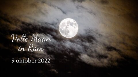 Volle maan in Ram - 9 oktober 2022 - Reading