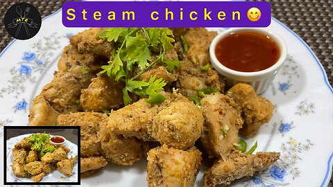 Steam chicken | easy recipe | by meri tasty recipes