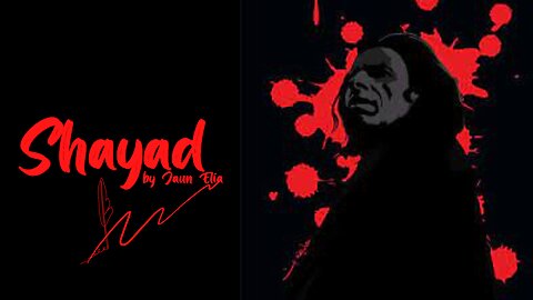 Jaun Elia Urdu Nazam (Shayad) Urdu Poetry ARStudio