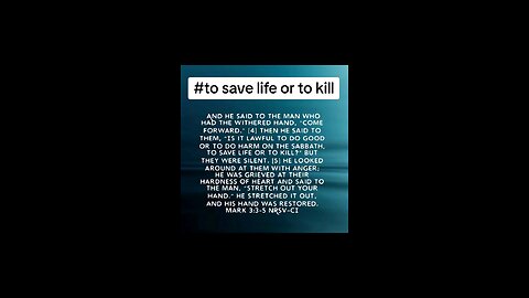 to save life or to kill #sabbath #bibleverseoftheday📖😇 #biblebuild #Bible