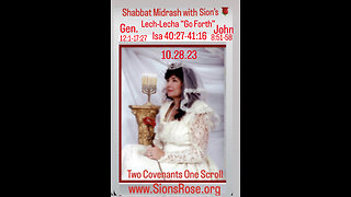 Shabbat Midrash with Sions Rose 10.28.23