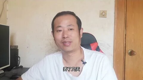 找个合适的工作太难了，注册了个美团众包根本没单可做