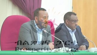 Ethio 360 Special News አሁን የደረሰን ዜና ''ገዥው የብልፅግና ፖርቲ ሥራአስፈፃሚ ስልጣኑን ለማረዘም ተስማማ'' Sat. April 25, 2020