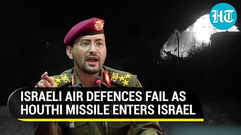 Houthi Cruise Missile Strikes Israel; First Direct Hit From Red Sea, Confirms IDF | Watch