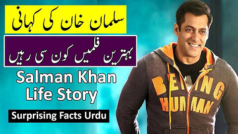 8 Interesting Facts about Salman Khan _ Salman Khan Biography