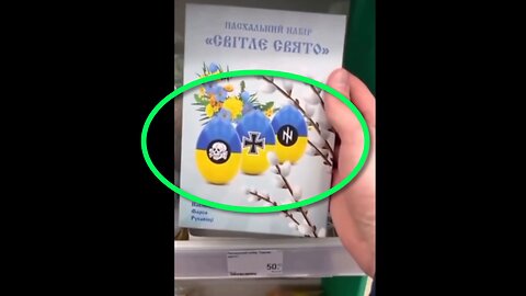 Orthodox Christians decorating eggs, these Easter sets with Nazi symbols appeared in Ukraine