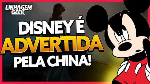 CHINA ADVERTE DISNEY