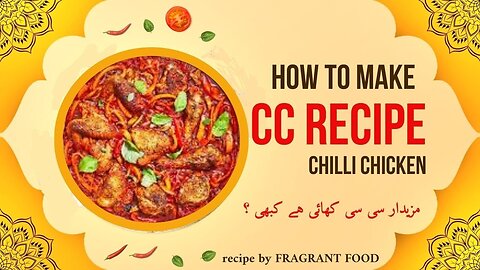 Capsicum Chicken Recipe | The Viral Sensation That'll Spice Up Your Taste Buds | Hottest recipe