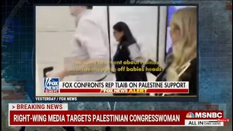 Fox News Called Out For Stoking Division By Trolling Palestinian-Born Congresswoman Rashida Tlaib