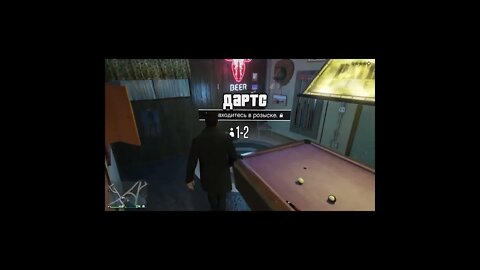 #Shorts Нашёл карту в баре в #GTA5 #Online