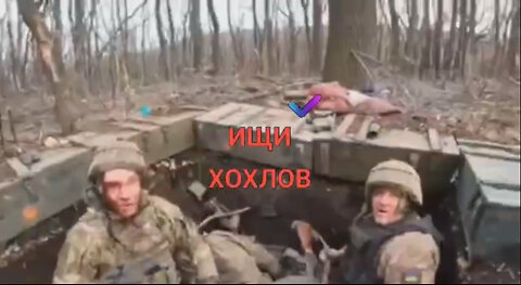 Attack of the Russian Army on the Ukrainian positions near Svatovo