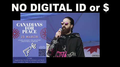 No Digital ID or Currency