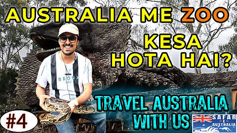 Australia me Reptile Park (Zoo) Kesa hota hai ? #Travel #Australia With us | Safar E Australia