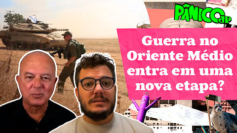 O QUE VAI ACONTECER QUANDO ISRAEL FIZER OFENSIVA TERRESTRE EM GAZA? MOTTA E CARDOSO PROJETAM