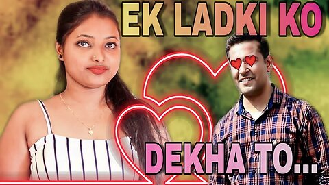 Falling In Love Ek Ladki Ko Dekha To Aisa Laga - Prakaash Parwani & Team