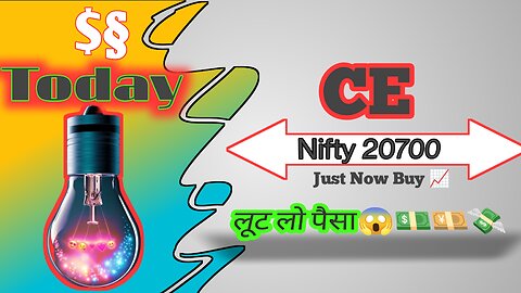 Nifty 20700 Ce :: Nifty Bank Today 😱🤑