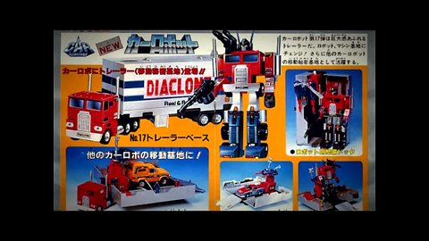 Japanese Optimus Prime Re-Release review and comparison.