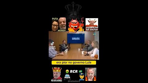 #lulanacadeia