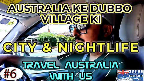 #Australia ka #Dubbo #Village and Motel Tour | Dubbo Series Part 2 | #vlog #SafarEAustralia
