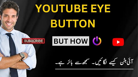 Updating You tube Eye Link ll End Screen Link ll Forget How to Update Eye Link On You tube Easy