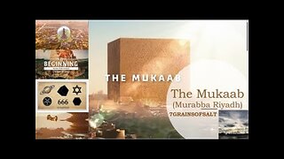 The Mukaab (March 3th, 2023)