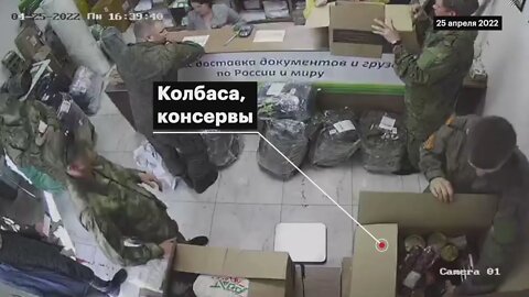 🔴🚽 58 тонн посилок. Орки відправили додому 58 тонн посилок за три місяці. Мародери в Україні