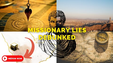 Did Makkah Exist before 4th Century? | Refuting Misleading Claims!