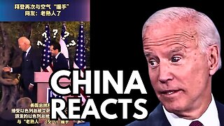 WeChat Reactions! | Mainland Chinese REACT to Joe Biden's MELTING BRAIN 🧠🫠