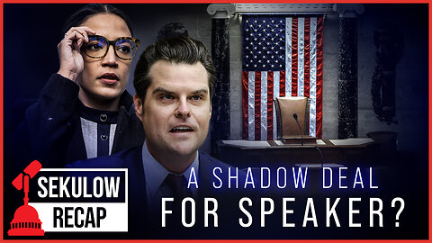A Shadow Deal for Speaker?