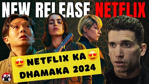 Top 5 New Netflix Original Series Released In 2024 | Best Netflix Web Series 2024 | Filmi Chai