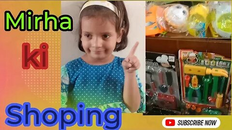 shoping # Mirha Fatima Ki shoping #vlogs#shorts videos
