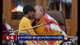 The Dalai Lama Apologizes For Inappropriate Interaction Asking Child To Suck His Tongue