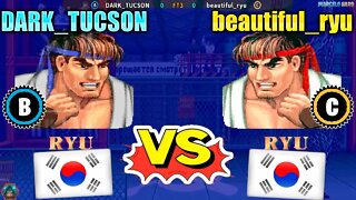Street Fighter II': Champion Edition (DARK_TUCSON Vs. beautiful_ryu) [South Korea Vs. South Korea]